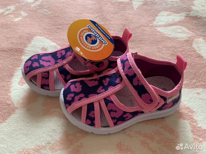 Сандалии детские