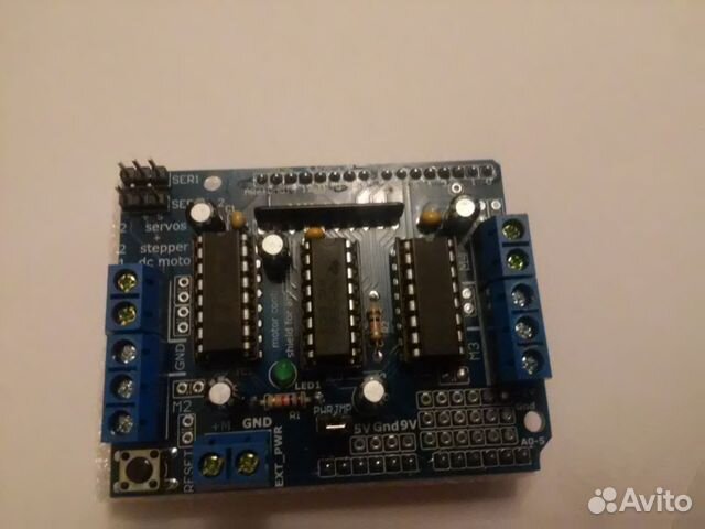 Arduino motor shield