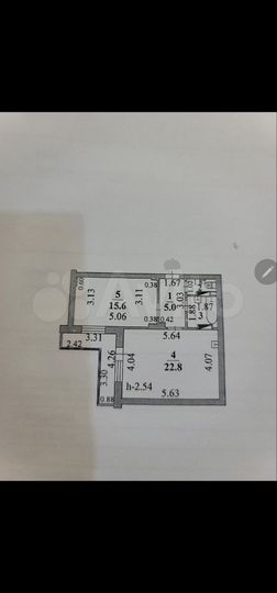 2-к. квартира, 54,7 м², 15/17 эт.