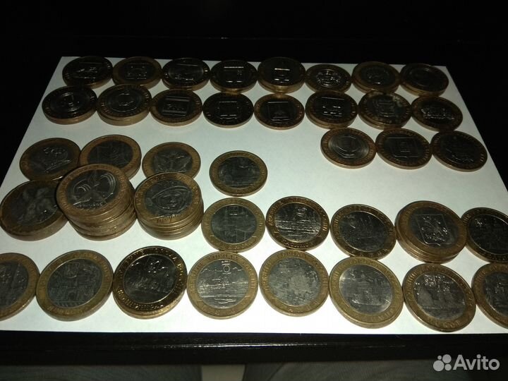 Монеты номиналом 10 рублей 54 шт