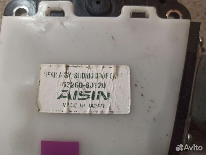 Моторчик люка Toyota Land Cruiser 200