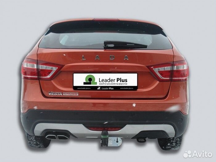 Фаркоп для LADA Vesta SW Cross (2017 - н.в.)