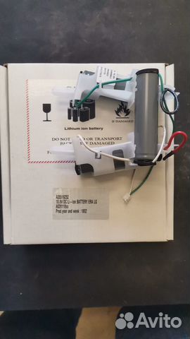 Аккумуляторы пылесоса electrolux aeg 140055192524