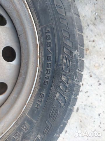 Cordiant Sport 2 5.50/60 R15