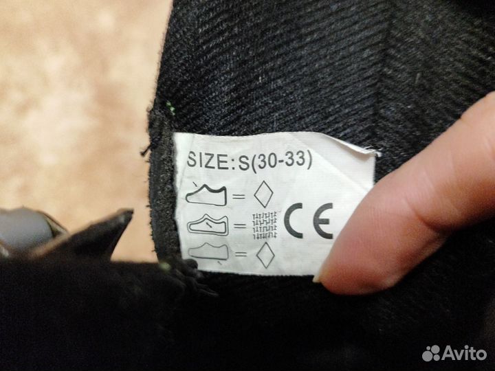 Коньки детские раздвижные