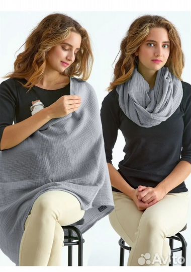 Милк снуд (накидка для кормления)