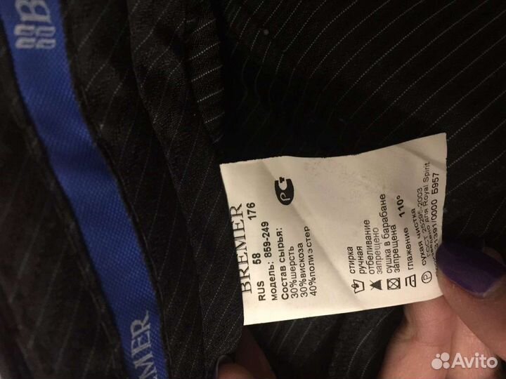 Продам костюм