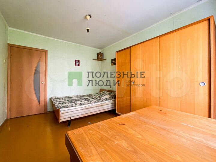 3-к. квартира, 70,5 м², 3/9 эт.