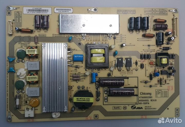 Телевизор toshiba 40 TL 963RB в разборе