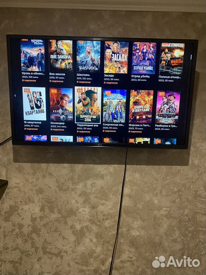 Телевизор lg