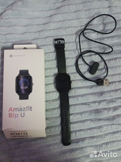 Amazfit bip u