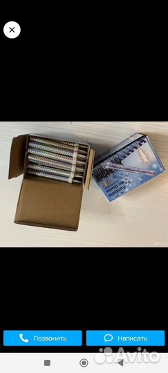 Холодный фонтан, свечи на торт