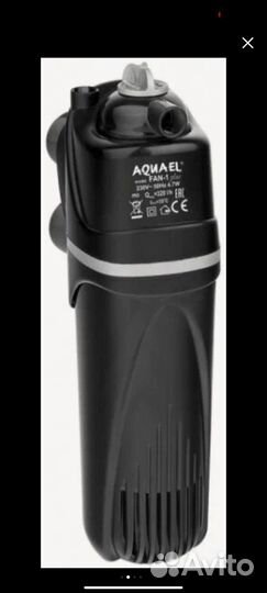 Аквариум комплект