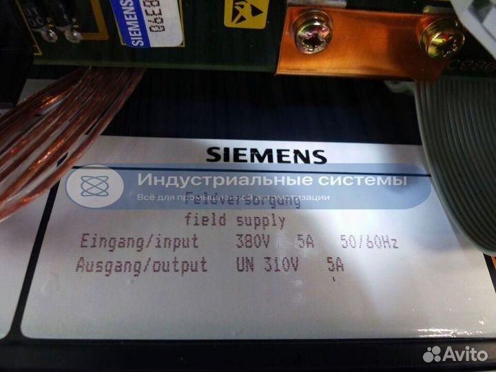 Преобразователь Siemens Simoreg 6RA2218-6DV62-0