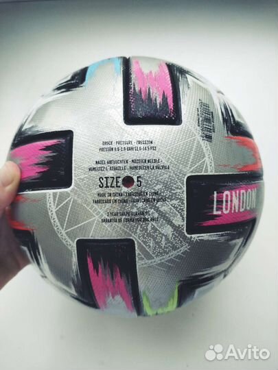 Футбольный мяч adidas