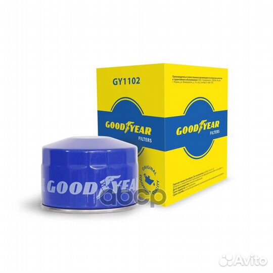 Фильтр масляный Niva (1.7), mi-Do, on-Do, LADA: