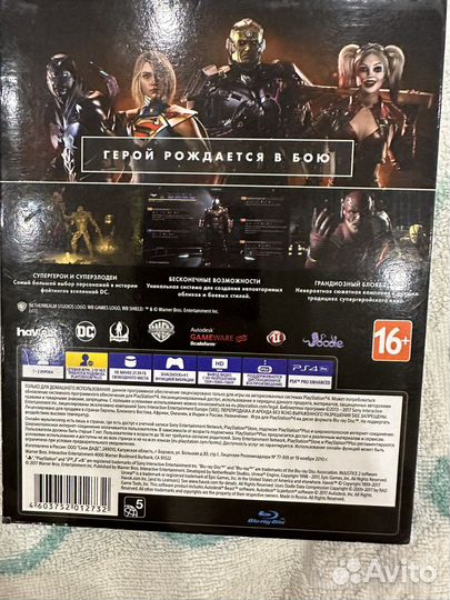 Игра для приставки ps 4