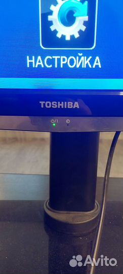 Телевизор Toshiba 32hl933rk