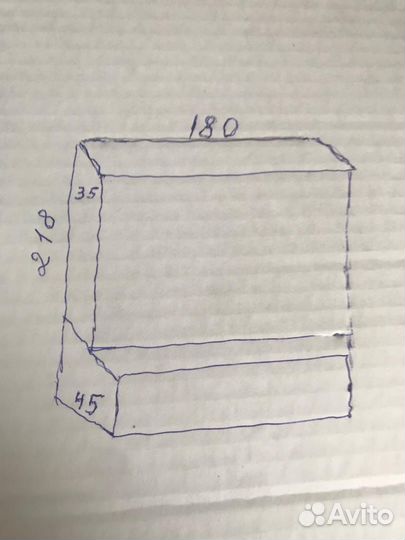Шкаф универсальный