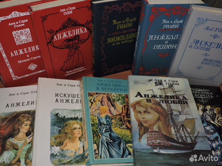 Книги зарубежных писателей