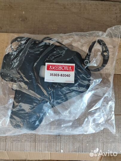 Новый фильтр АКПП Raize Rocky A200 35303-b2040