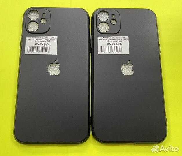 Чехол на iPhone 11. Матовый. Защита для камеры