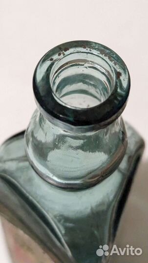 Пузырёк из под уксуса, советский