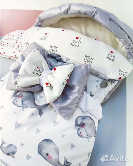 Конверт на выписку набор