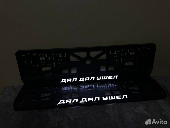 Рамка с led подсветкой по вашему дизайну