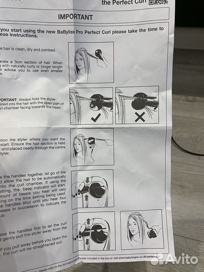 Щипцы для волос стайлер BaByliss Pro