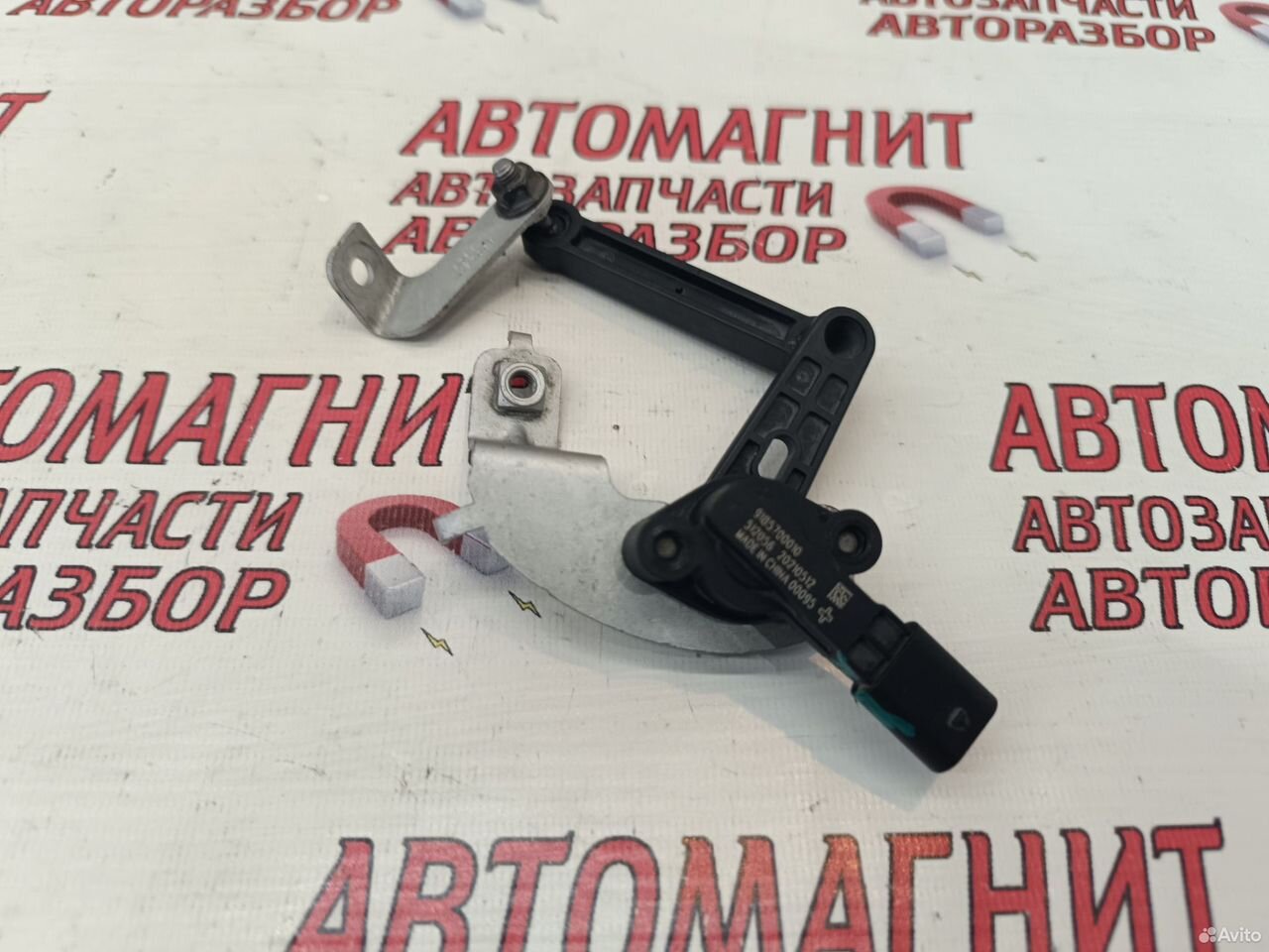 Датчик положения кузова Зикр Зикер 001