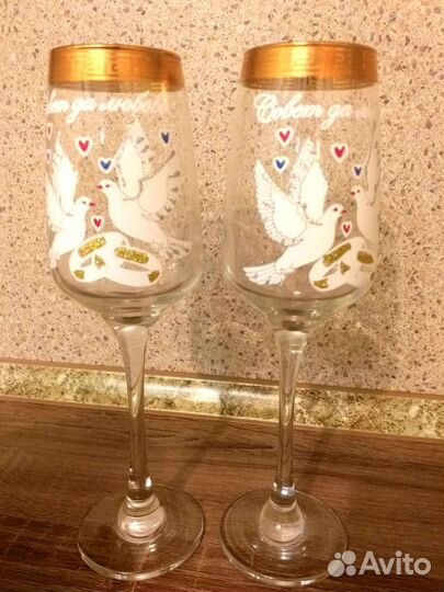 Свадебные бокалы