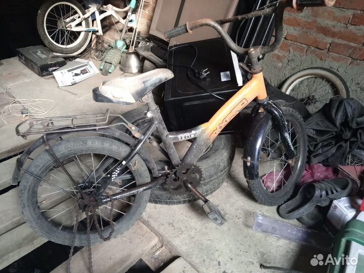 Велосипед бу