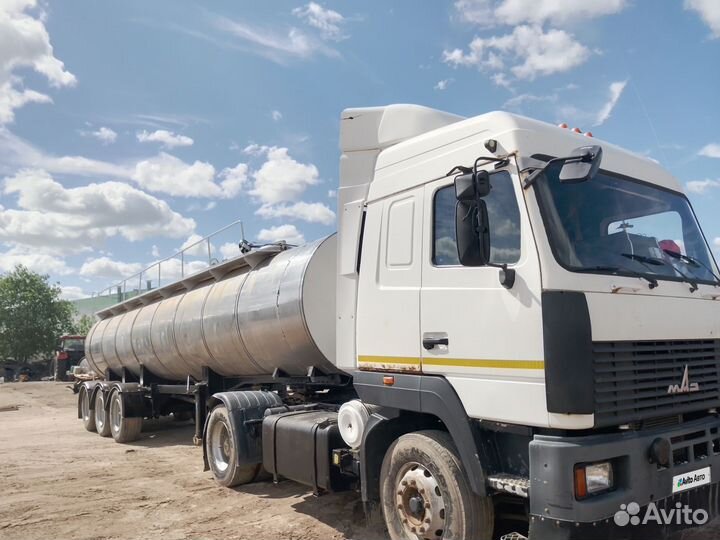 Полуприцеп пищевая цистерна Вологодские машины 912861, 2010