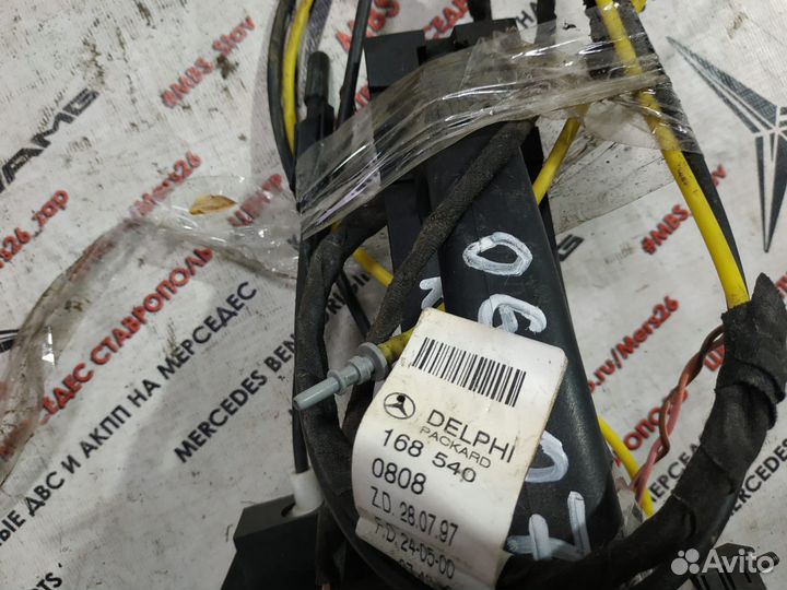 Замок двери задней w168 Mercedes A-class