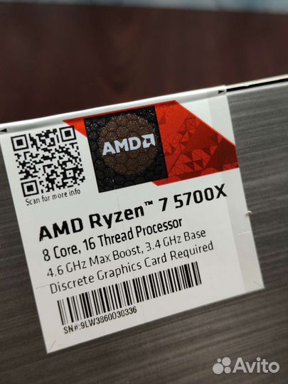 Процессор AMD Ryzen 7 5700X BOX (new)