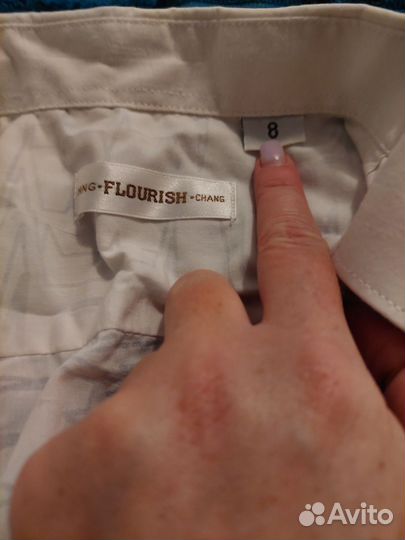 Рубашки на мальчика