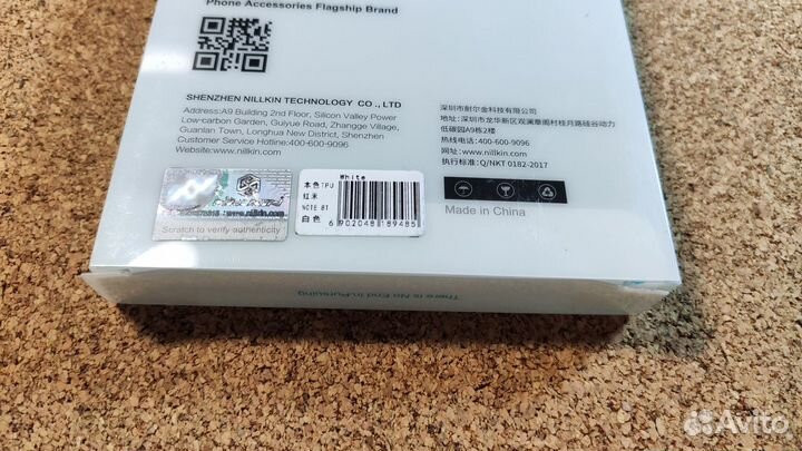 Xiaomi Redmi Note 8T - Силиконовый чехол Nillkin