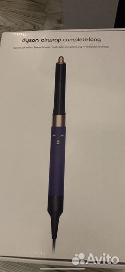 Стайлер dyson