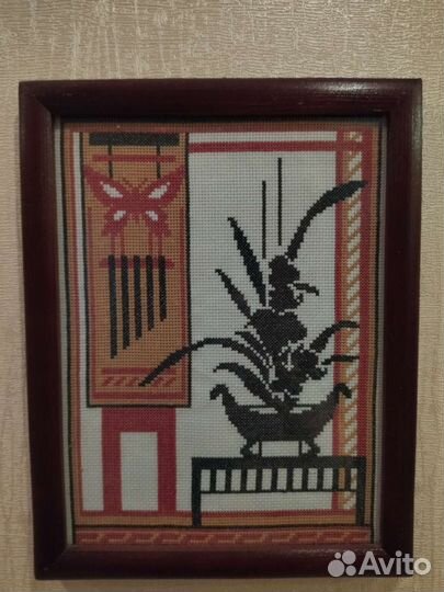 Вышивка крестиком готовая работа