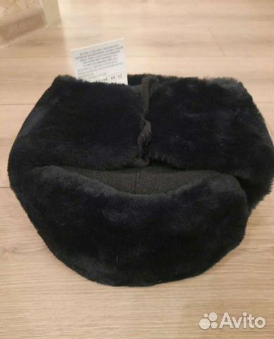 Шапка ушанка полиция новая, р. 56