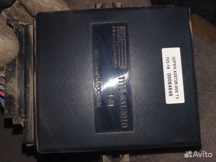 Блок комфорта лада Калина(выкуп авто)