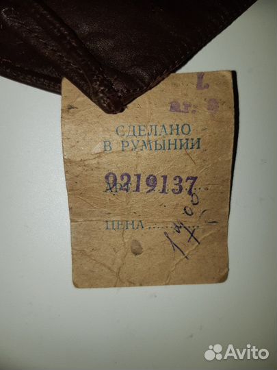 Румынские перчатки