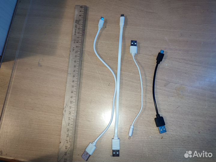 Селфи палка, провода micro USB, блок питания