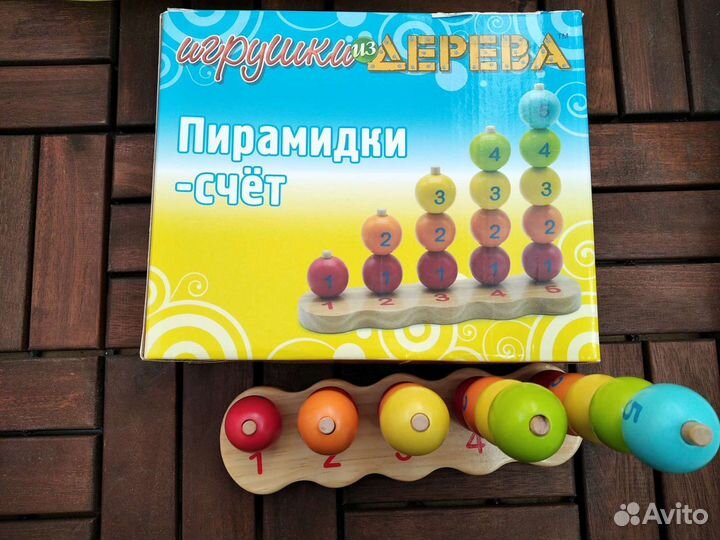 Пирамидки счëт - развивающая игрушка