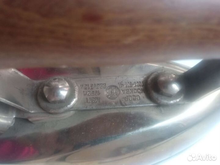 Ретро утюг 1952 год