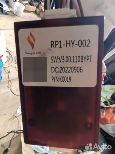 Головное устройство магнитола Teyes CC3