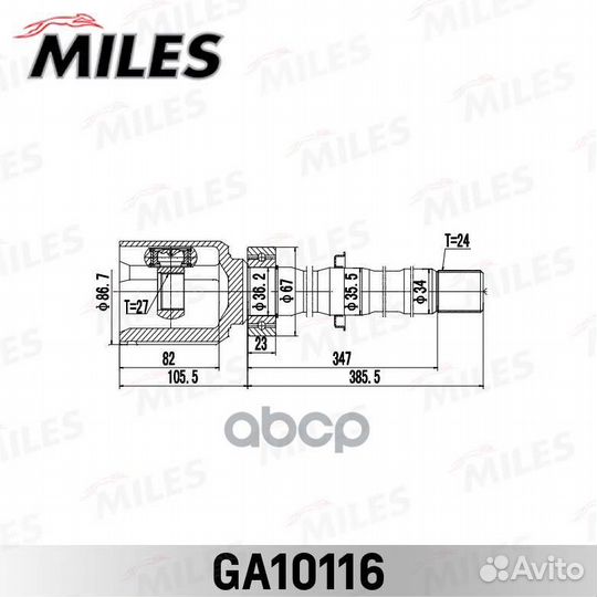 Шрус toyota RAV4 ACA3# 05-12/estima GSR5# 06- в