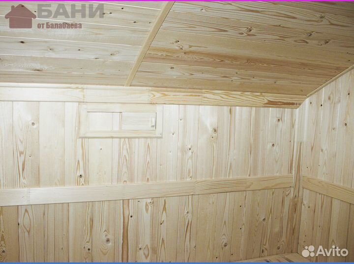 Готовые бани под ключ