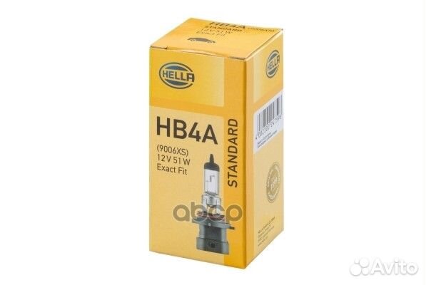 Лампа HB4A 12V-51W P20d 8GH 005 636-201 hella